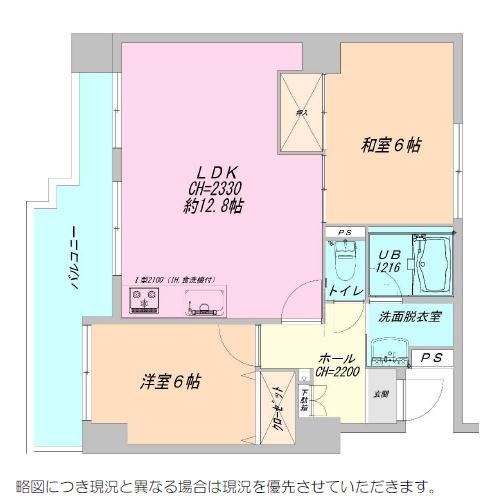 フォルム堀川今出川