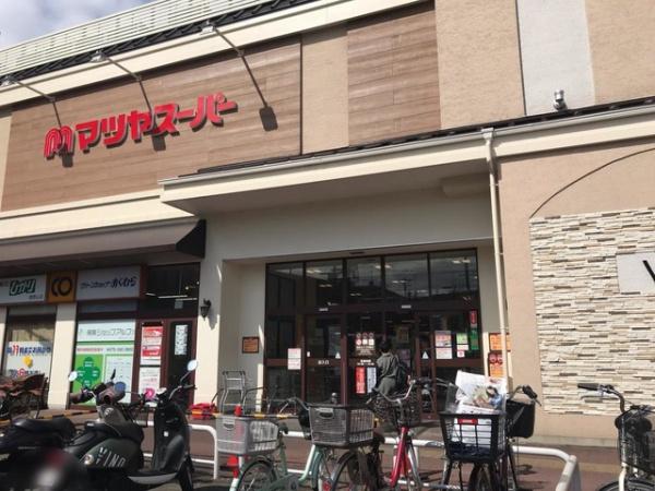 京都市山科区栗栖野打越町の中古一戸建て(マツヤスーパービア店)