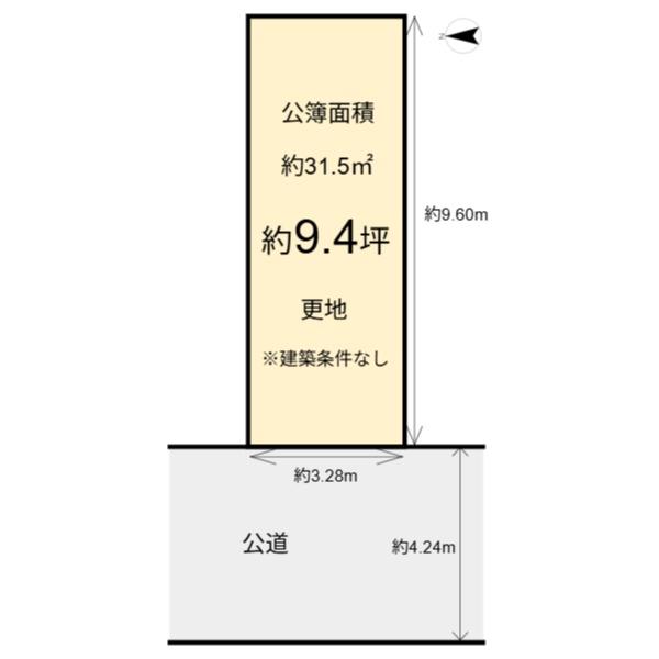 中京区西ノ京池ノ内町　売土地