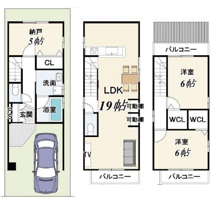 西ノ京左馬寮町　新築戸建