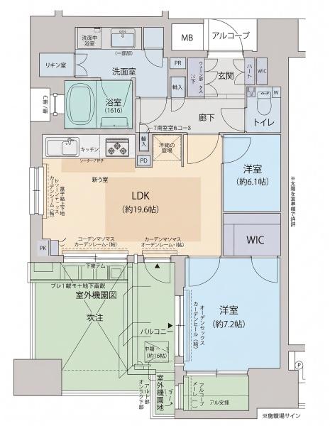 イーグルコート烏丸御池