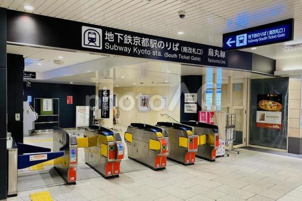 アンビエント京都駅前(京都市営地下鉄烏丸線　京都駅)