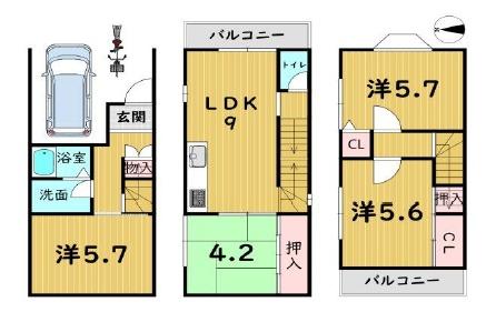 上京区井田町　中古戸建て