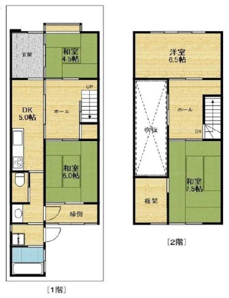 中京区聚楽廻松下町　新築戸建て