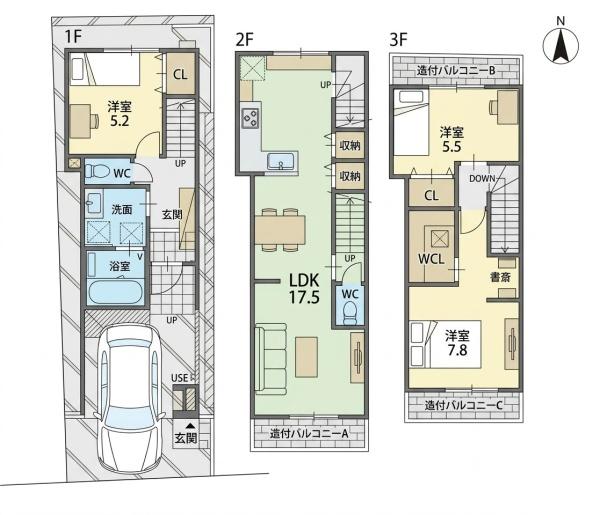 西ノ京南円町　新築一戸建て