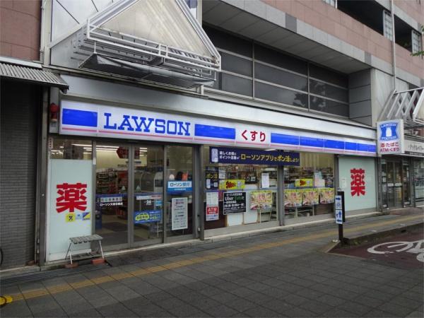 ライオンズマンション五条大宮(ローソン大宮五条店)