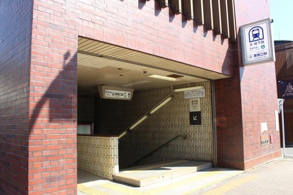 京都市上京区上立売通大宮西入硯屋町の土地(鞍馬口駅(京都地下鉄烏丸線))