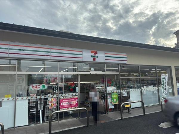 京都市上京区上御霊馬場町の土地(セブンイレブン京都鞍馬口通店)