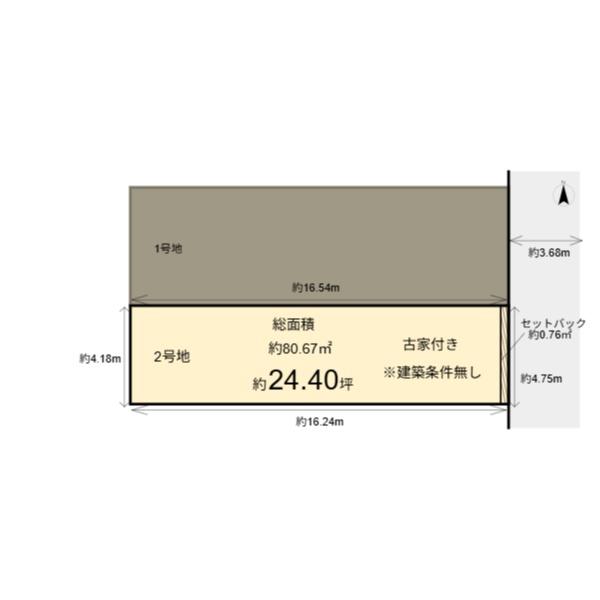 上京区上御霊馬場町