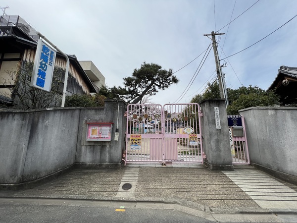 京都市上京区千本通中立売上る東西俵屋町の土地(京都市立乾隆幼稚園)