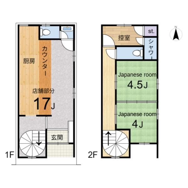 聚楽廻東町　中古戸建て