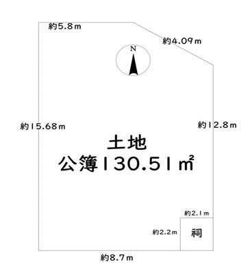 中京区西ノ京原町　建築条件無し売土地