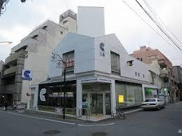 イーグルコートラ・ヴァン御池(京都信用金庫三条支店)