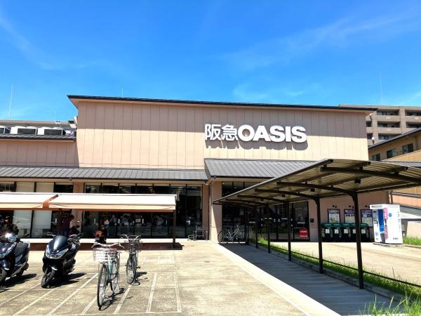 ニチメン京都四条グランドハイツ(阪急オアシスかどの店)