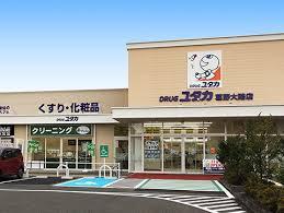 ニチメン京都四条グランドハイツ(ドラックユタカ葛野大路店)