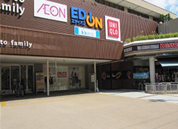 ニチメン京都四条グランドハイツ(京都ファミリー)