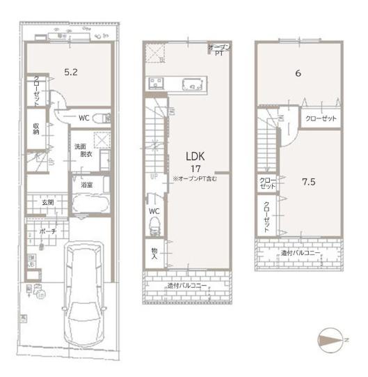 山ノ内宮前町Ⅰ 新築一戸建て