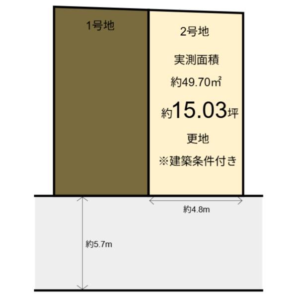 上京区堀川町 新築一戸建て ②号地