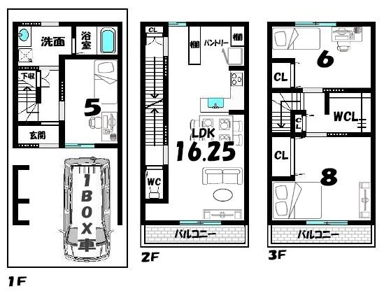 中京区藤ノ木町 建築条件付き