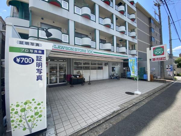サーパス四条大宮(ローソンストア100壬生辻町店)