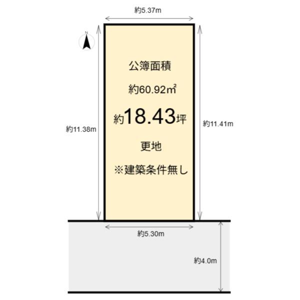 下京区庄ノ内町28-25