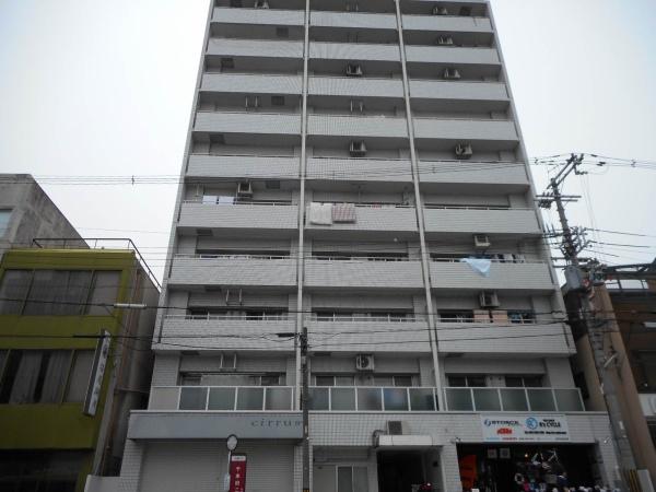 コスモ二条