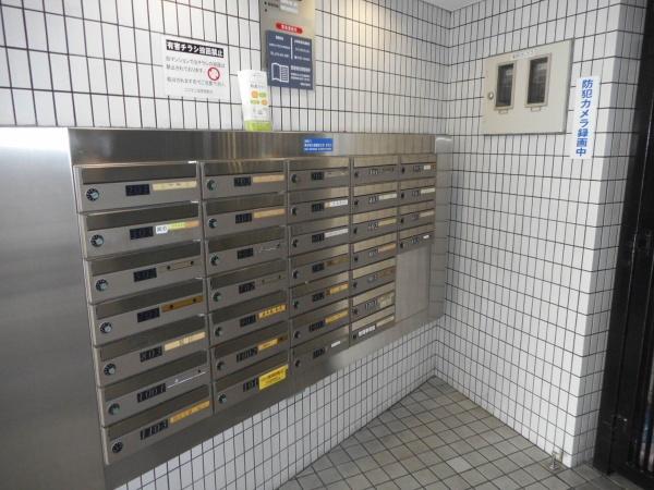 コスモ二条