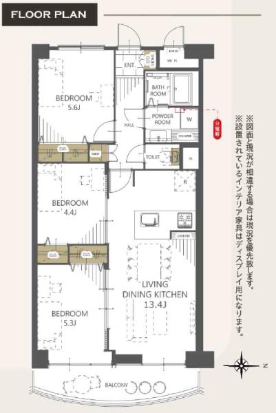 壬生川団地