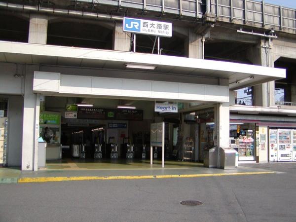 京都市下京区七条御所ノ内西町の中古一戸建て(東海道本線「西大路駅」)