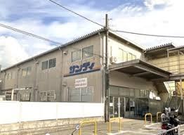 京都市下京区七条御所ノ内西町の中古一戸建て(サンディ西京極七条店)
