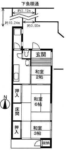 南八百屋町　中古戸建