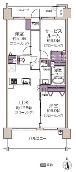 コスモシティ梅小路公園