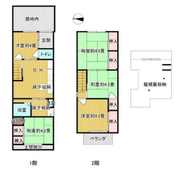 上京区蛭子町　中古一戸建て