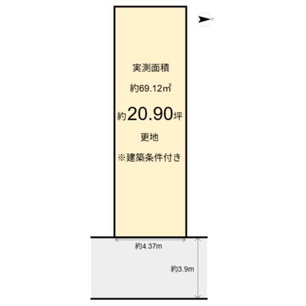 中京区壬生西大竹町　建築条件付き売土地