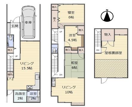 聚楽廻東町　中古戸建て