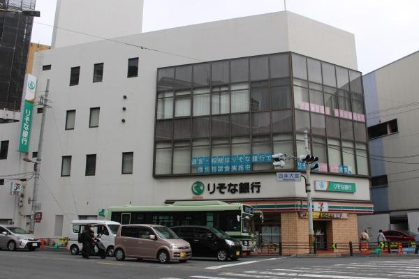 レックスアベニュー四条大宮(りそな銀行四条大宮支店)