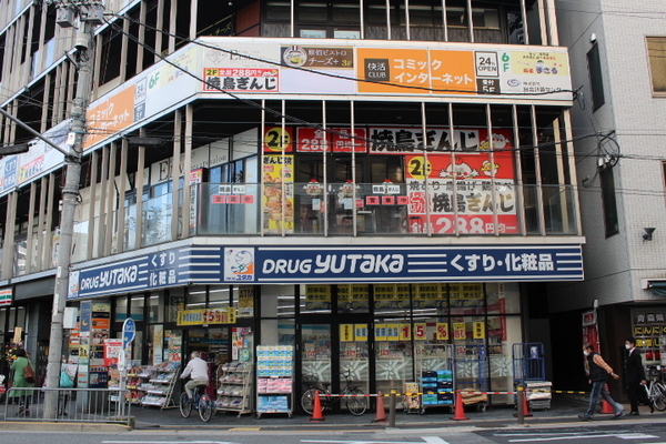 レックスアベニュー四条大宮(ドラッグユタカ四条大宮店)
