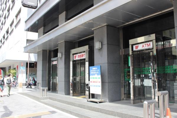 プレサンスグラン京都東洞院(京都銀行三条支店)