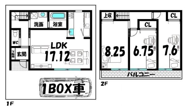京都市中京区壬生松原町の土地