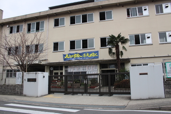向日市鶏冠井町荒内の土地(向日市立勝山中学校)