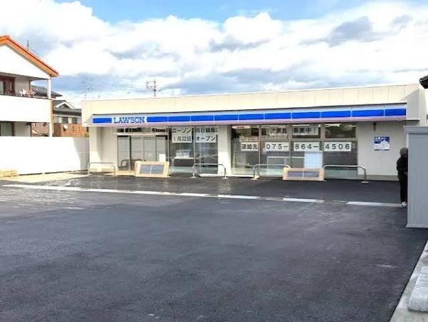 向日市鶏冠井町荒内の土地(ローソン向日楓畑店)
