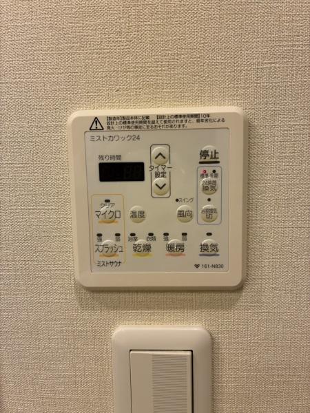 ブランシエラ二条城