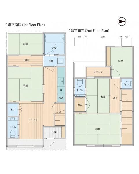 中京区西ノ京内畑町 中古戸建て