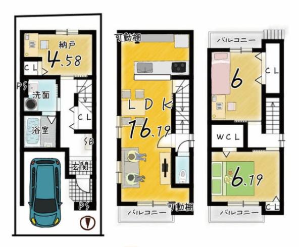 下京区西七条掛越町　建築条件付き売土地