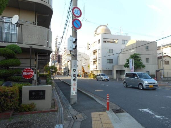 壬生グランドハイツ