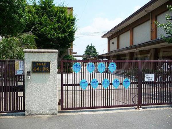 京都市中京区西ノ京藤ノ木町の中古一戸建て(京都市立安井小学校)