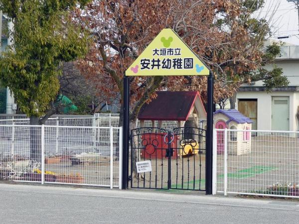 京都市中京区西ノ京藤ノ木町の中古一戸建て(安井幼稚園)