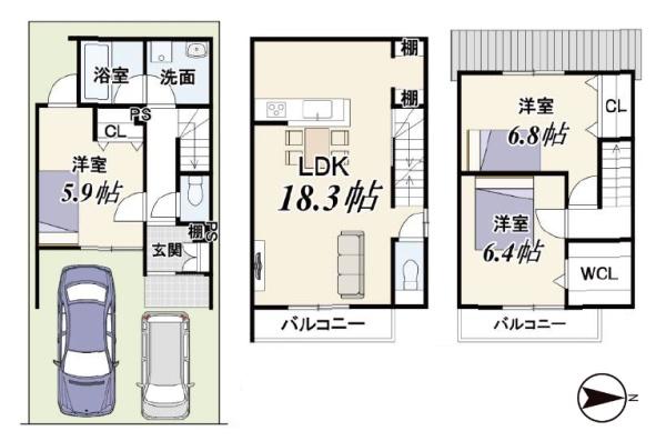 中京区西ノ京内畑町 新築一戸建て