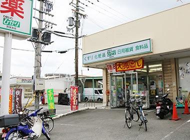 京都市北区西賀茂南川上町の中古一戸建て(ドラッグひかり西賀茂店)