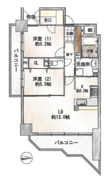 藤和河原町二条ホームズ